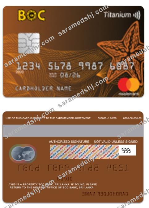 Sri Lanka BOC Bank titanium mastercard